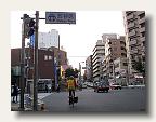 Shibuya Ward - there are 23 in Tokyo. I dare you to find your way around! I just tagged along behind Jeff, a former native of the area. IMG_5582